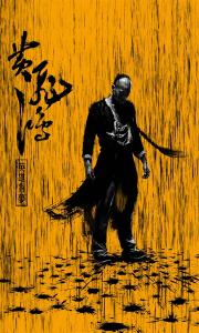 怎么查学位证书号